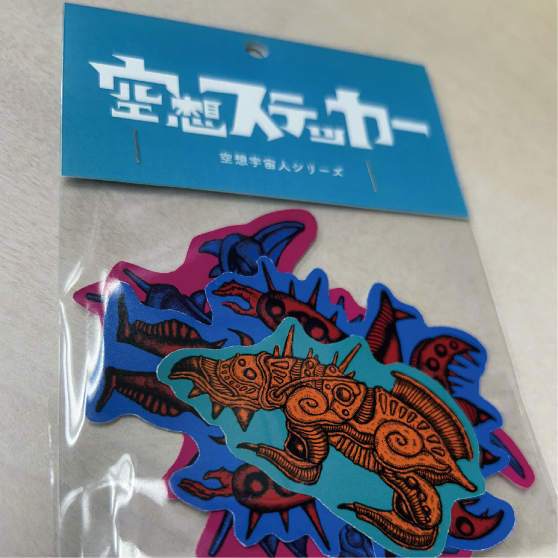レーズンバターサンドの商品画像